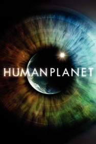 titta-Human Planet-online