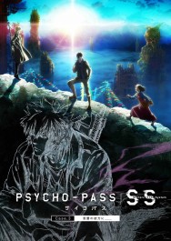 titta-PSYCHO-PASS Sinners of the System: Case.3 - In the Realm Beyond Is ____-online