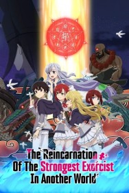 titta-The Reincarnation of the Strongest Exorcist in Another World-online