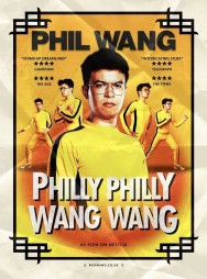titta-Phil Wang: Philly Philly Wang Wang-online