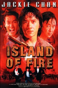titta-Island of Fire-online