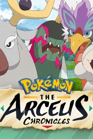 titta-Pokémon: The Arceus Chronicles-online