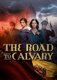titta-The Road to Calvary-online