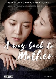 titta-A Way Back to Mother-online