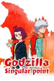 titta-Godzilla Singular Point-online