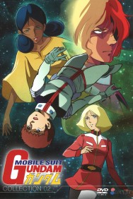 titta-Mobile Suit Gundam-online