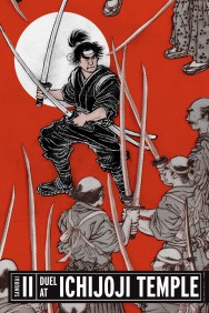 titta-Samurai II: Duel at Ichijoji Temple-online