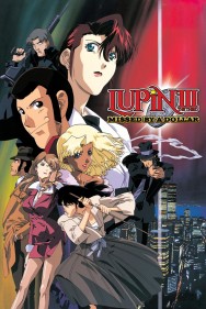 titta-Lupin the Third: Missed by a Dollar-online