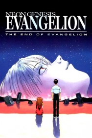 titta-Neon Genesis Evangelion: The End of Evangelion-online