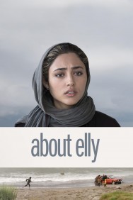 titta-About Elly-online