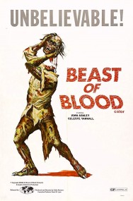titta-Beast of Blood-online