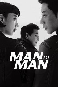 titta-Man to Man-online