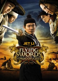 titta-Flying Swords of Dragon Gate-online
