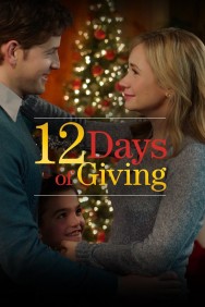 titta-12 Days of Giving-online
