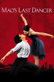 titta-Mao's Last Dancer-online