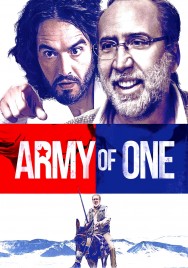 titta-Army of One-online