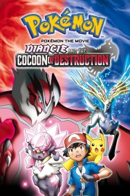 titta-Pokémon the Movie: Diancie and the Cocoon of Destruction-online