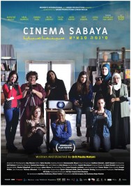 titta-Cinema Sabaya-online
