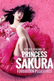 titta-Princess Sakura-online