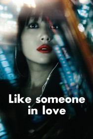 titta-Like Someone in Love-online