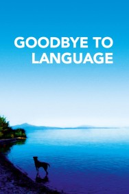 titta-Goodbye to Language-online