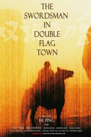 titta-The Swordsman in Double Flag Town-online