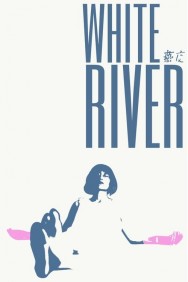 titta-White River-online