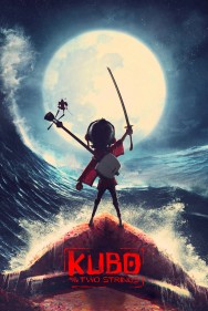 titta-Kubo and the Two Strings-online