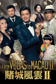 titta-From Vegas to Macau II-online