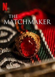 titta-The Matchmaker-online