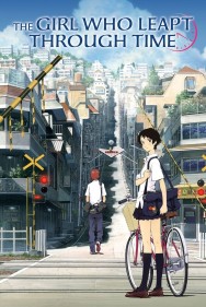 titta-The Girl Who Leapt Through Time-online