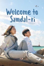 titta-Welcome to Samdal-ri-online