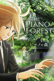 titta-The Piano Forest-online