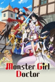 titta-Monster Girl Doctor-online