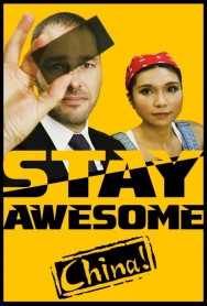 titta-Stay Awesome, China!-online