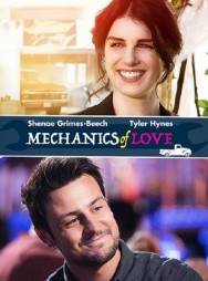 titta-Mechanics of Love-online