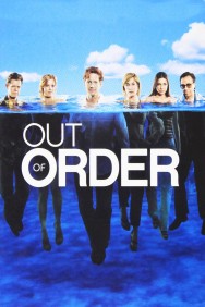 titta-Out of Order-online