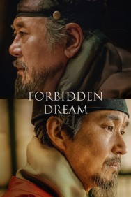 titta-Forbidden Dream-online