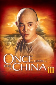 titta-Once Upon a Time in China III-online