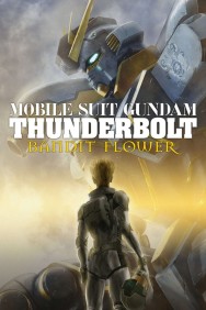titta-Mobile Suit Gundam Thunderbolt: Bandit Flower-online