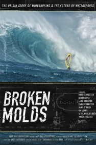 titta-Broken Molds-online