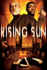 titta-Rising Sun-online
