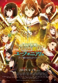 titta-Sound! Euphonium the Movie - Our Promise: A Brand New Day-online
