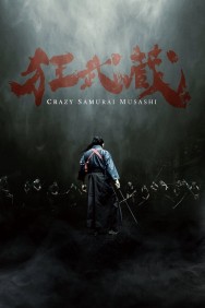 titta-Crazy Samurai Musashi-online