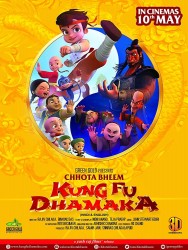 titta-Chhota Bheem Kung Fu Dhamaka-online