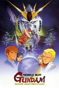 titta-Mobile Suit Gundam: Char's Counterattack-online