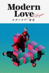 titta-Modern Love Tokyo-online