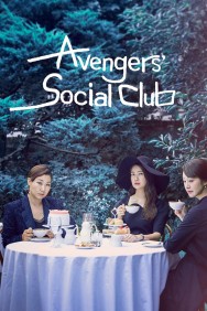 titta-Avengers Social Club-online