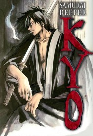 titta-Samurai Deeper Kyo-online