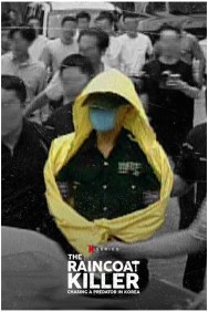 titta-The Raincoat Killer: Chasing a Predator in Korea-online